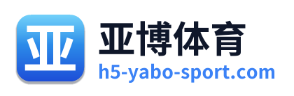 亚博体育